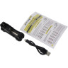 Зарядное устройство ARMYTEK HANDY C1 REG SB A02701